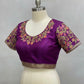 Royal Purple Bloom