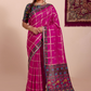 Magenta Golden Festive Saree Online 1 | Sootkari