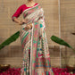 Chitrika Figure Motifs Dola Silk Saree